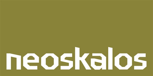 neoskalos-architecture