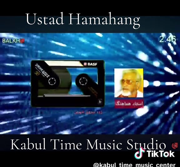 Kabul Time: Exploring Music Studios in Kabul