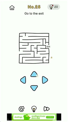 Brain Out Level 26 | Go to the exit | Thinking outside the maze | Solution #shorts, #youtubeshorts