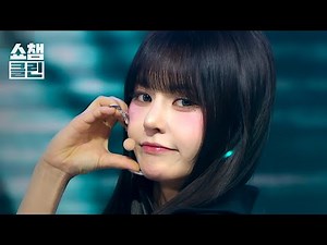 [For Fandom Screenshots♥CLEAN] EVERGLOW - CODE l Show Champion l EP.588