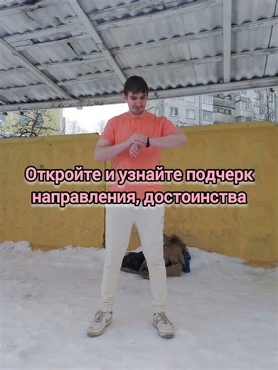 .psd файл Adobe Photoshop CS6 1990-2012