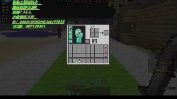 我的世界-帝凡之乡`1.12.2大型MMORPG服务器