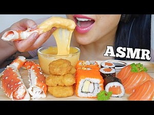 ASMR BUFFET STYLE KING CRAB CHEESE SAUCE SUSHI CHICKEN NUGGETS (EATING SOUNDS) NO TALKING | SAS-ASMR
