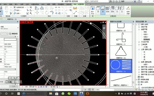 revit桥梁绘制桩基螺旋箍筋与钢筋弯钩基础技巧操作建模