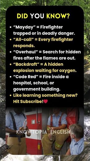 Did you know firefighters have their own secret code words