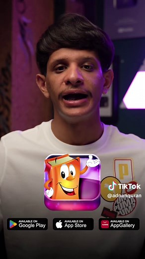 عدنان معلم القرآن Adnan Quran (@adnanquran) - ‪📖✨ تابع حفظ القرآن خطوة بخطوة!‬ في تطبيق عدنان معلم القرآن، وفرنا خاصية إتمام الحفظ التي تساعد طفلك على تتبع تقدمه بسهولة وتحفيزه لإنجاز المزيد! 🎯📊 ✅ تابع الحفظ بوضوح ✅ أنجز خطوة بخطوة ✅ احصل على شهادة الإنجاز 📲 حمّل التطبيق الآن وابدأ رحلتك مع القرآن! ✅ أبل ‏ https://apps.apple.com/us/app/adnan-m-lm-alqran/id565905501?ls=1 ✅ أندرويد ‏https://play.google.com/store/apps/details?id=com.tagmedia.adnan شاركها وأجعلها صدقة جارية لك