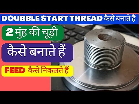 double start threading cycle || double start threading program || cnc programming