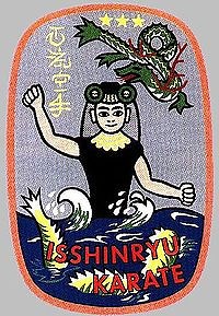 rising dragon traditional Isshinryu 2 | risingdragon
