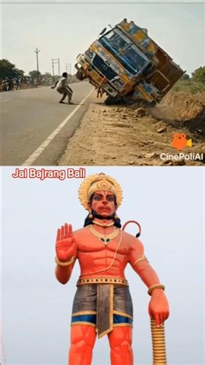 Jai shree Ram ji 🚩🚩🙏‼️ 4K Full screen shot lekar please sport kijiye bhaiya log please sport kijiye