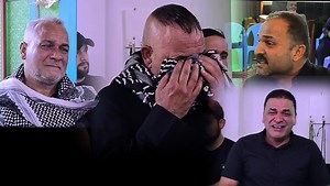 3.4K views · 296 reactions | الحجز هاتف 07707231224مازن 07702404175...