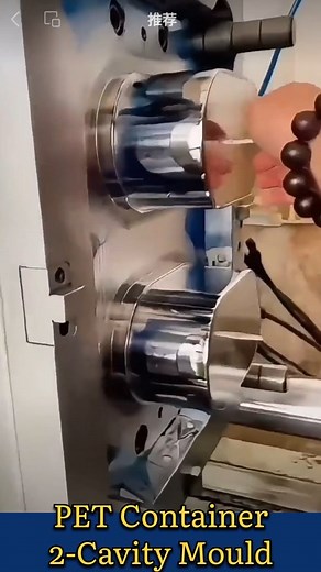 9.2K views · 84 reactions | PET Container Mould  2-Cavity Testing #PETcontainer #plasticmould #injectionmoldingmachine | HassanPlas | Facebook