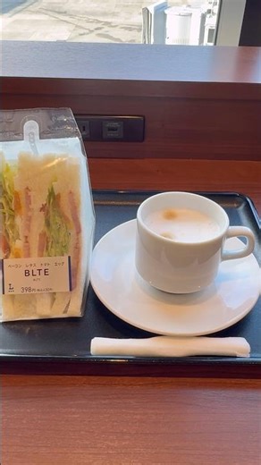 【JAL110 OSA→TYO】伊丹サクララウンジから向かうのは #jal #jalラウンジ #サクララウンジ #伊丹空港