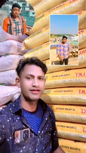 @Md.Sahadat.pekua🌿🌼🌿🌼🌿অভিনন্দন ছোট ভাই 🌿🌼🌿🌼🌿@Voice king fanafillah0