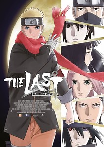 The Last: Naruto The Movie