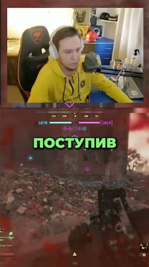 99 ІЗ 100! 😂💔 ЧУВАК ЗБОКУ ЗІПСУВАВ УСЕ В BATTLEFIELD 6 #shorts