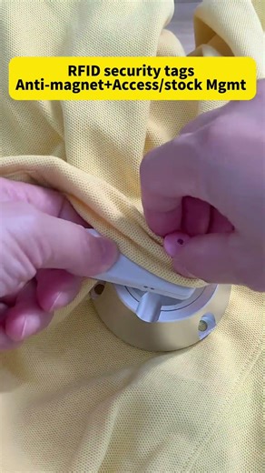 RFID security tag.#rfid #retail #smarttag #rfidtag #security