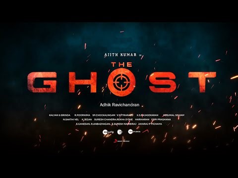 GHOST - AK 64 Title Font Poster | Ajith Kumar | Mohanlal | Adhik Ravichandran Anirudh Romeo Pictures