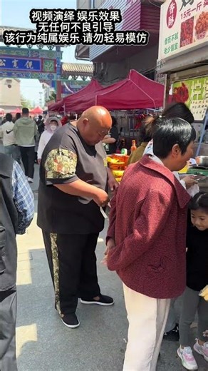 The shoes I just bought are gone! #NeverExpected #WatchOnceAndLaughAgain #Funny #TrendingNow