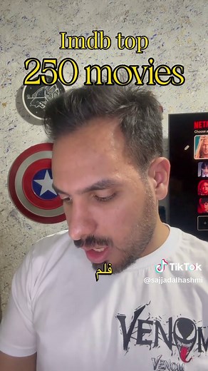 بديت سلسلة أشوف بيها كل أفلام IMDb Top 250 بشكل عشوائي 🎲 وهذا أول اختيار طلعلي 👀 فيلم A Beautiful Mind بصراحة تجربة مختلفة… بالبداية هادي، بس بعدين يخليك تشك بكل شي تقييمي: 8/10 ⭐ تابعوني حتى نشوف شنو الفيلم⁩ #imdb #top #250 #movie #فلم_السهرة