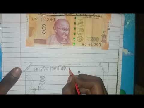 200 Indian rupees drawing in 1st try no experience 😊