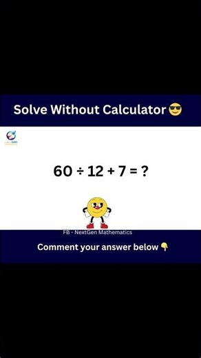 😲 Most People Get This Wrong! | #nextgenmathematics