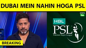 2.1M views · 10K reactions | BIG BREAKING: PSL POSTPONED INDEFINITELY AFTER DUBAI DECLINED TO HOST| Sports Tak #psl #pslpostponed #iplsuspended #pakistan #india #indiavspakistan #pakistansuperleague #sportstak #cricket #indvspak | Sports Tak | Facebook