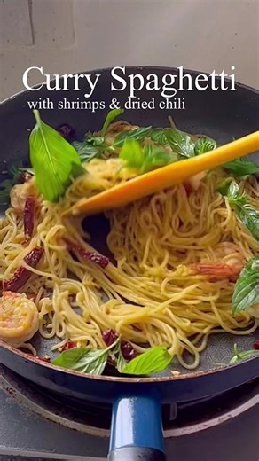 การทำผัดพริกแห้งผงกะหรี่