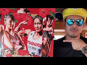 Rizin32会見を終えて