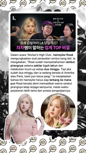 Bleaching Akar Tiap 2 Minggu, Perjuangan Hairstylist di Balik Rambut Pirang #Rosé #BLACKPINK