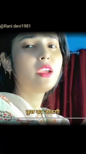 || मैं तो मर जाऊंगी कुछ कर जाऊंगी तूने साथ जो मेरा छोड़ा || ‪@ShivaniChaudhary-max‬ ||whatsapp