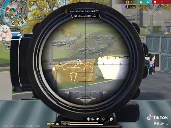 รู้ยังไงเธอก็เลือกเขา 😭 #freefire #fyp #tttty_ip