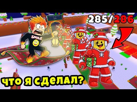 Did I Crack the Game? Activate Infinite Luck to Get Sammy in Find the Brainrot