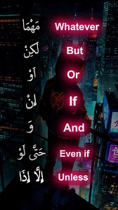 Ready to learn Arabic? 📚✨ Dive into our fun lessons! Explore Arabic culture & language step by step. Start your adventure now! - - #LearnArabic #EasyLearning #LanguageFun #ArabicAdventure #ArabicVibes #ArabicJourney #ArabicExploration #ArabicMagic #ArabicWonders #ArabicQuest #ArabicDiscovery #ArabicEnchantment #ArabicMastery #ArabicFluency #ArabicDreams #ArabicMagic #ArabicCharm #ArabicVoyage | Arabic Shehab