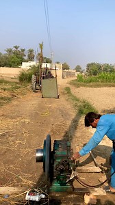 Indian engine on Reels