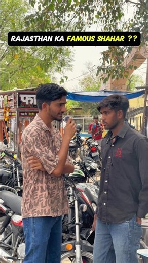 dausa wala 🫣 #shorts