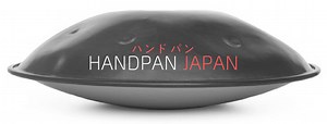 ハンドパンのメンテナンス • Handpan Japan LLC ハンドパンジャパン • ハンドパン購入