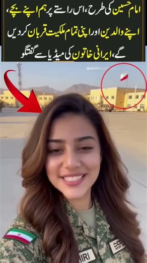 We are comrade! #geonews #militarypowe #pakarmy #paf #helping #humanity #unity #peace