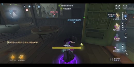 压了个寄生