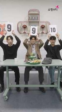 EP07-3. The Standard Blind Date Look Part 2