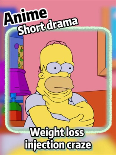 Weight loss injection craze#tiktokanimecontest #fyp #thesimpsons #cartoon