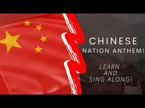 Chinese National Anthem With Pinyin and English Subtitle