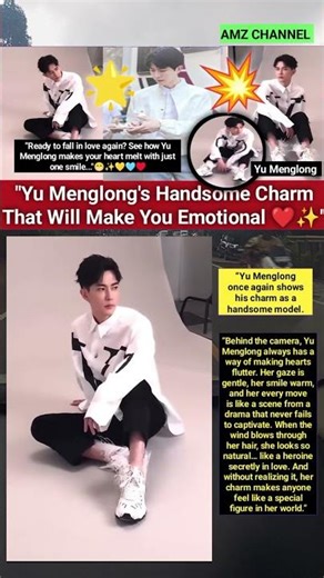 "Yu Menglong's Handsome Charm That Will Make You Emotional ❤️✨"#YuMenglong #ChineseModel #cdramaedit