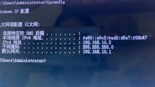 让你的ipad和Windows电脑真正互联起来