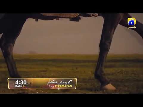usman gazi urdu dubbing geo tv