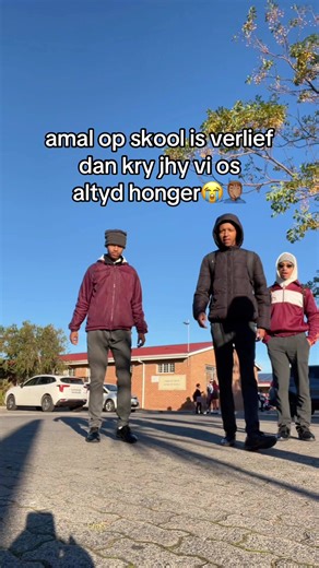 Amal is verlief op skool