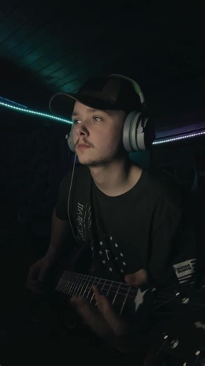 Star Spangled Banner Guitar Cover