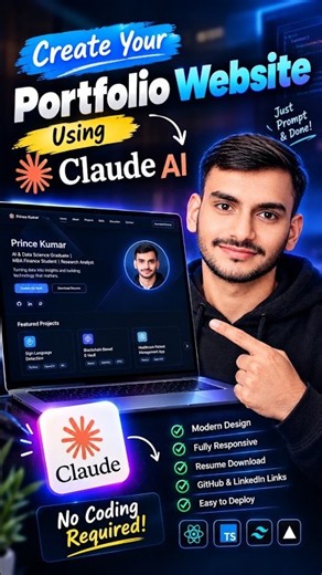 I Built My Portfolio Website Using Claude AI 🤯 | No Coding! #Shorts