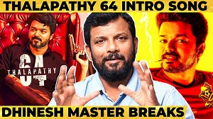 Thalapathy's Dance in Bigil, Climax Song Secrets, Unakaga Song Making Story! -Dhinesh Master Reveals | Behindwoods
