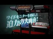 Darius Burst - Another Chronicle (trailer)-2