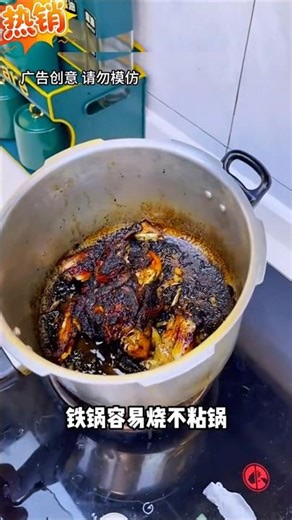 This tiny pressure cooker does what the big ones can't #ingenious #hack